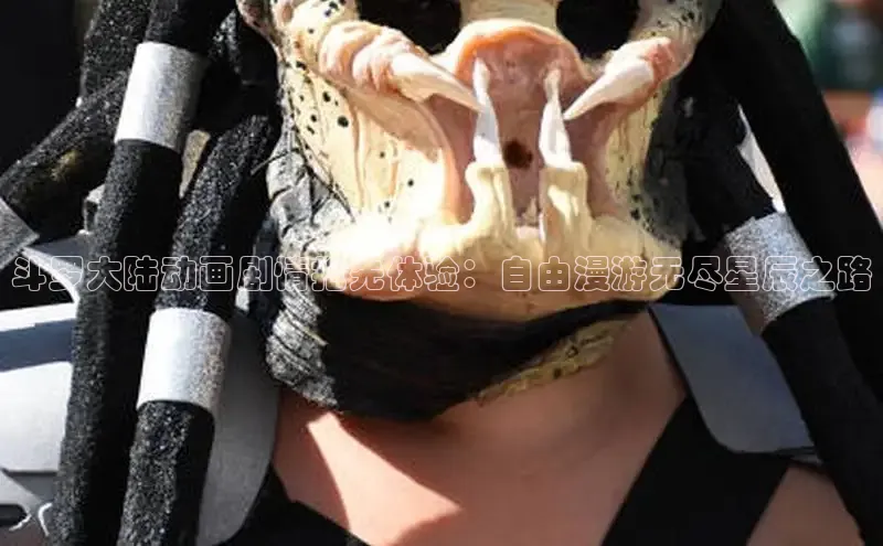 樱花漫画网页登录入口