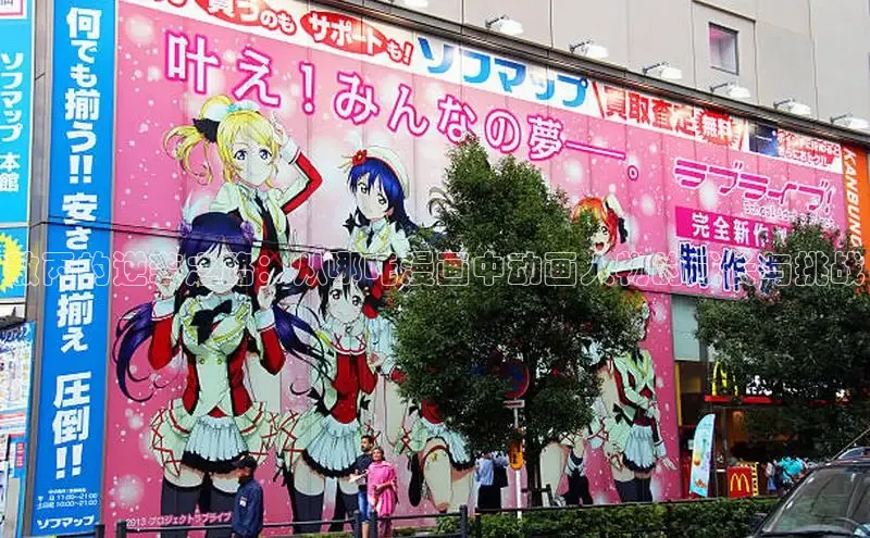 樱花漫画下拉式漫画