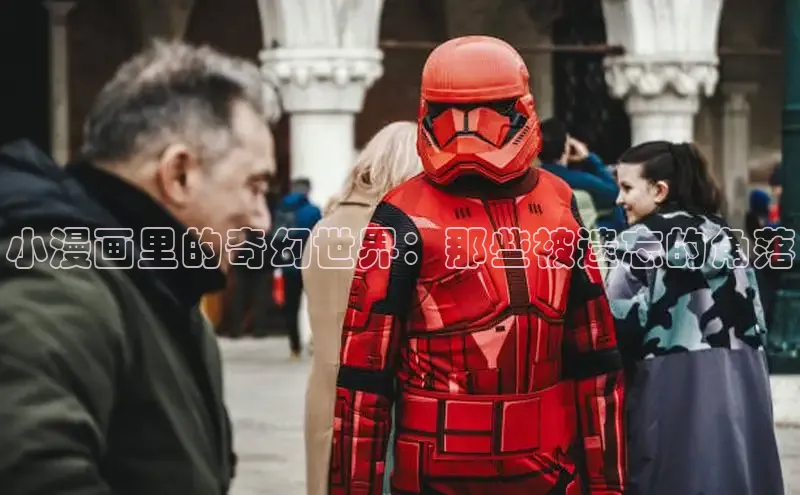 樱花漫画网页登录入口